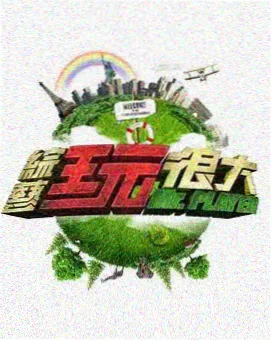 题材标签复核记录配图：标签与内容错位示意